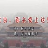 浏览器图片不显示是个问号怎么回事
