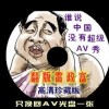 新澳门6合开彩开奖结果查询2025期